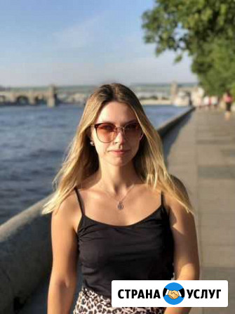 Преподаватель китайского языка Волгоград - изображение 1