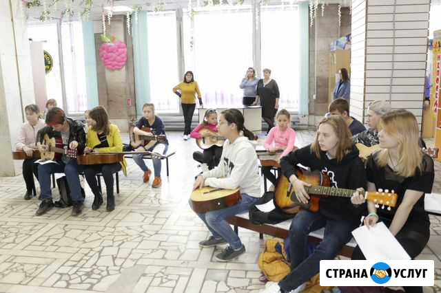 Уроки гитары\ обучение игре на гитаре\ репетитор Ульяновск - изображение 1