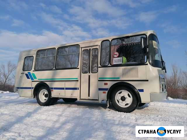 Пассажирские перевозки Рубцовск - изображение 1