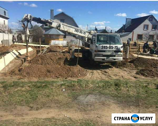 Услуги Ямобура Казань - изображение 1