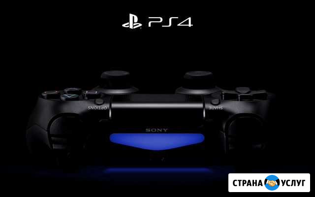 Прокат аренда ps4 Красноярск - изображение 1