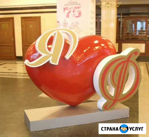 Сборка рекламных изделий Омск - изображение 1