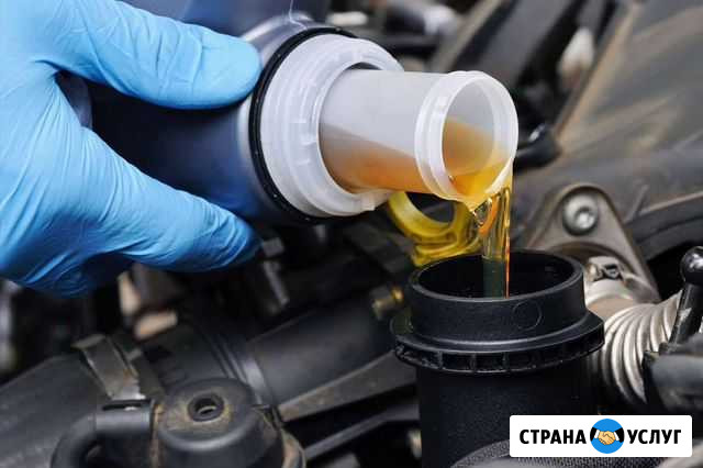 Автосервис Томилино - изображение 1