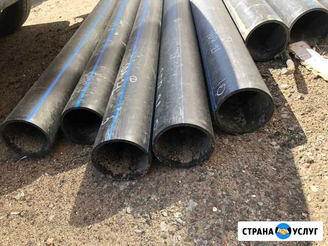 Прием пнд труб Казань - изображение 1