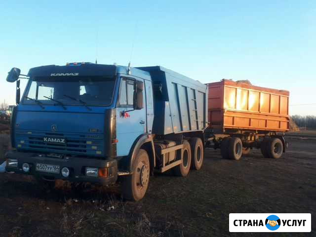 Доставка сыпучих грузов Энгельс - изображение 1