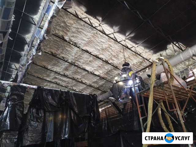 Утепление пенополиуретаном Ногинск - изображение 1