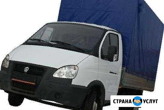 Грузоперевозки газель Калач-на-Дону - изображение 1