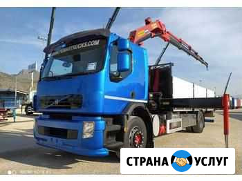 Аренда манипулятора Москва - изображение 1