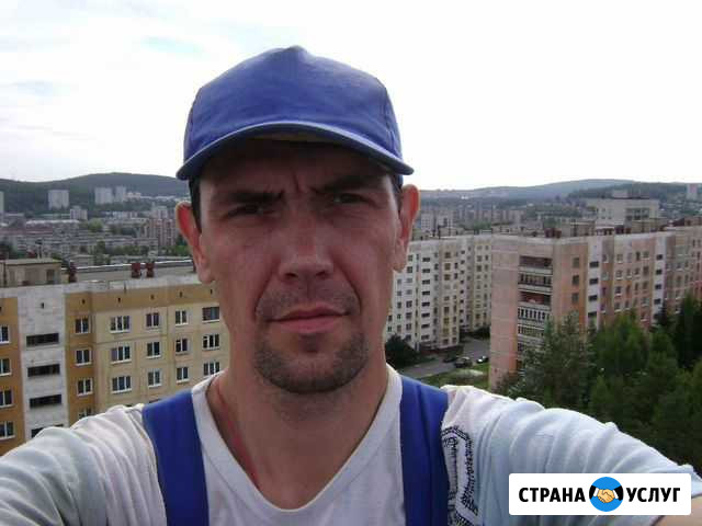 Муж на час электрик сантехник Санкт-Петербург - изображение 1