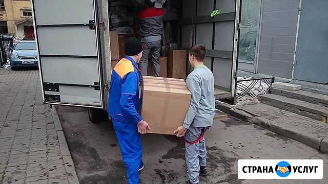 Грузчики Переезды Грузоперевозки Тверь - изображение 1