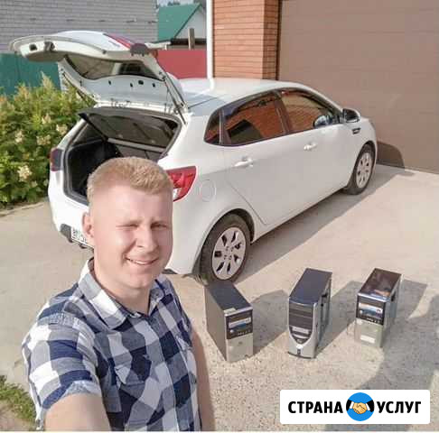 Ремонт Ноутбуков Компьютеров. Компьютерный Мастер Астрахань - изображение 1