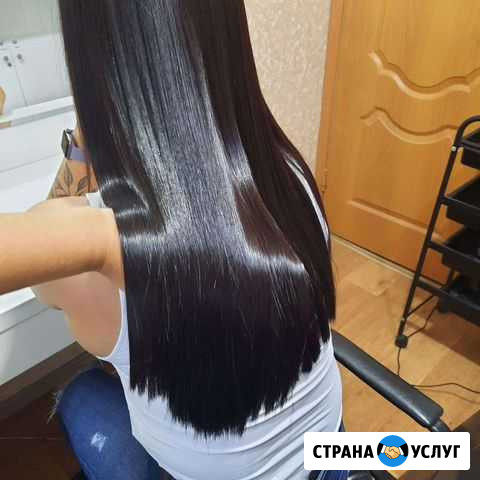 Кератиновое выпрямление Саратов - изображение 1