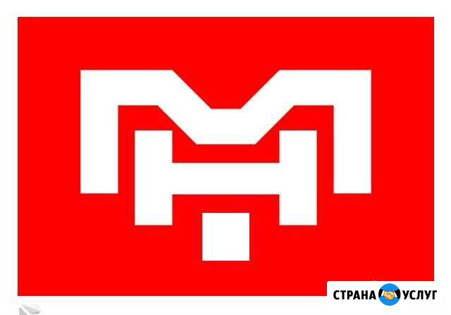 Изготовим мебель по дизайн проекту Санкт-Петербург - изображение 1