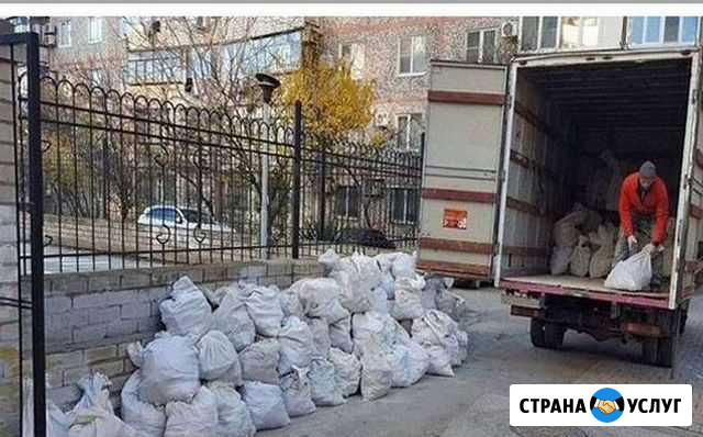 Вывоз мусора Газелями Частник Москва - изображение 1