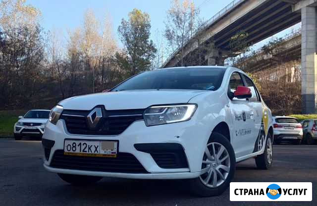 Аренда автомобили под такси Казань - изображение 1