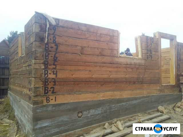 Строим разбераем копаем таскае Улан-Удэ - изображение 1