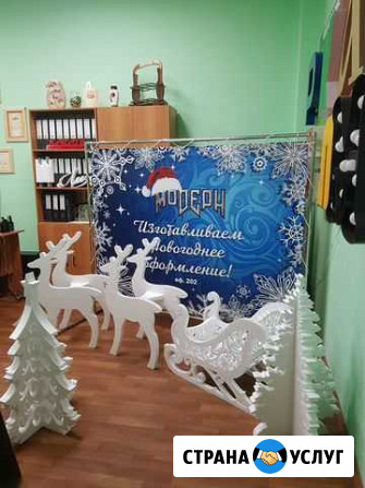 Новогодние фигуры из пенопласта Тольятти - изображение 1