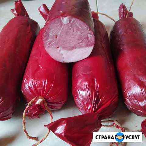 Доставка продуктов Ярославль