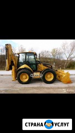 Услуги экскаватора погрузчика CAT Боровск - изображение 1