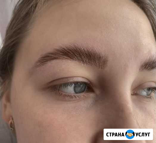 Брови Дзержинск - изображение 1