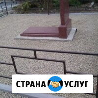 Ремонтно-сварочные работы. Изготовление оградок, столиков, лавочек. Установка Армавир - изображение 2