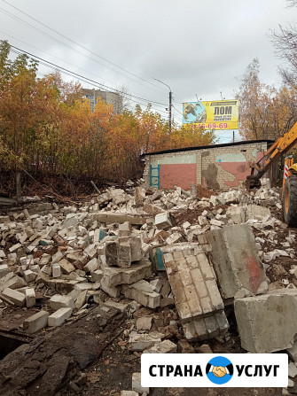 Демонтаж/снос деревянного дома, гаража, сарая. Вывоз мусора Кострома - изображение 1