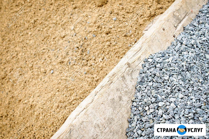 Доставка щебня Калининград - изображение 1