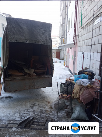 Вывоз мусора, старой мебели, хлама, снега, грунта Кострома - изображение 4