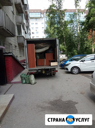 Разбор и упаковка мебели, грузчики, переезд Новосибирск - изображение 5