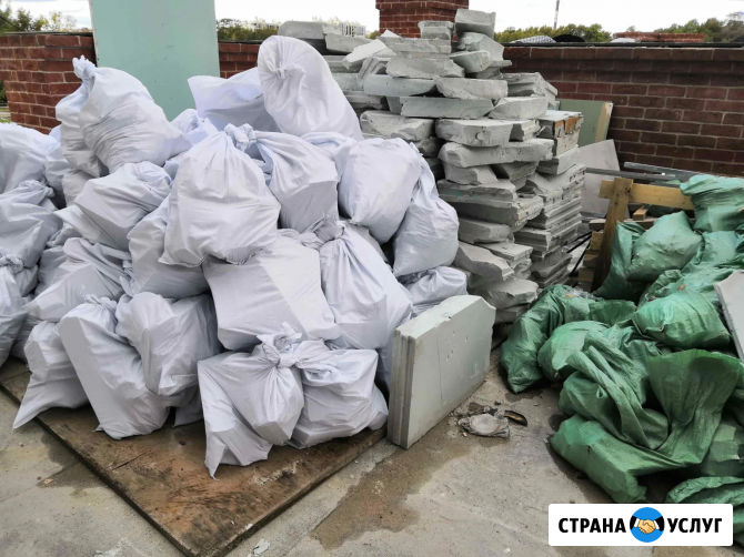 Вывоз строительного и бытового мусора Набережные Челны - изображение 1