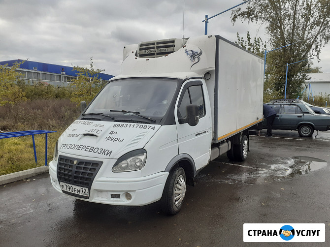 Переезды доставка грузов Омск - изображение 3