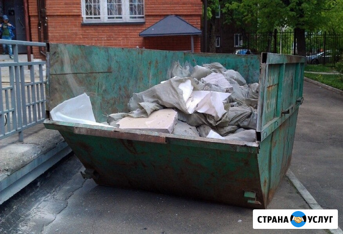 Вывоз мусора КОНТЕЙНЕР 8 кубов Рязань - изображение 5