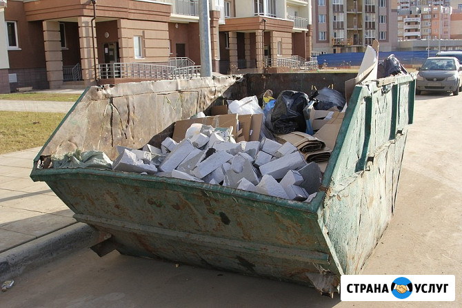 Вывоз мусора КОНТЕЙНЕР 8 кубов Рязань - изображение 4