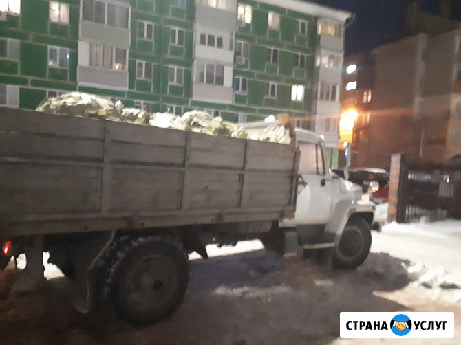 Вывоз мусора чермета Рязань - изображение 3