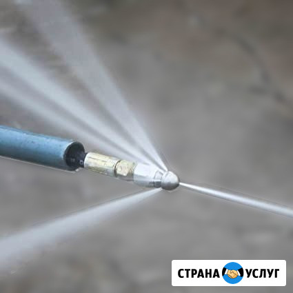 Прочистка труб наружной и внутренней канализации Ростов-на-Дону - изображение 3