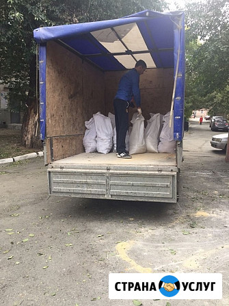 Вывоз мусора, старой мебели и хлама на полигон Каменск-Уральский - изображение 3