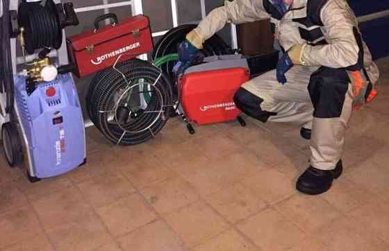 Устранение засоров спецоборудованием в Крымске Крымск