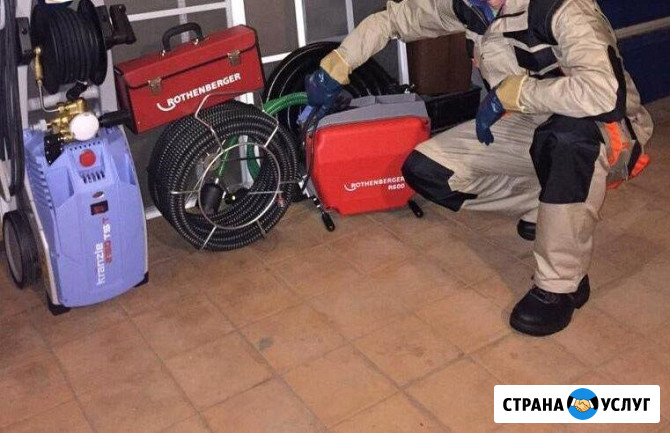 Устранение засоров спецоборудованием в Крымске Крымск - изображение 4