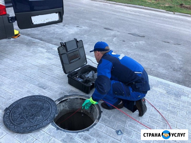 Устранение засоров спецоборудованием в Крымске Крымск - изображение 3