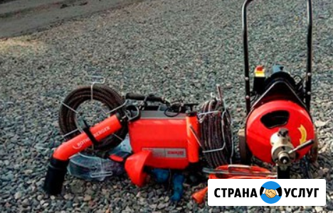 Устранение засоров спецоборудованием в Крымске Крымск - изображение 2