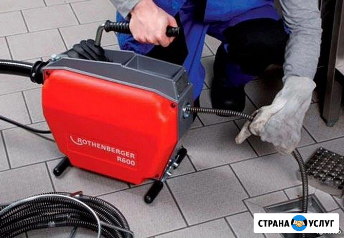 Устранение засоров Абинск Абинск - изображение 1