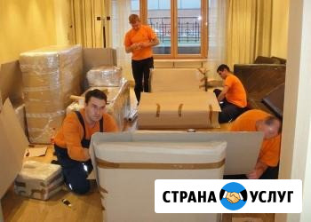 Квартирные переезды по городу-межгород Омск - изображение 2