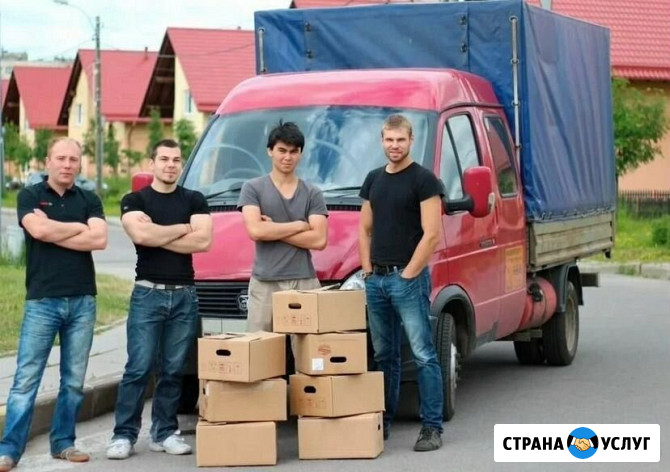 Квартирные переезды по городу-межгород Омск - изображение 3