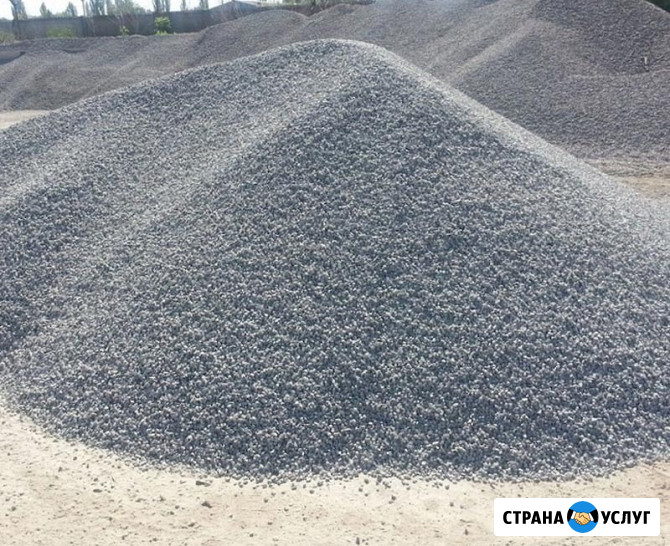 Доставка отсева Калининград - изображение 1