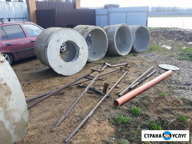 Копка септика из бетонных колец Сергиев Посад - изображение 1