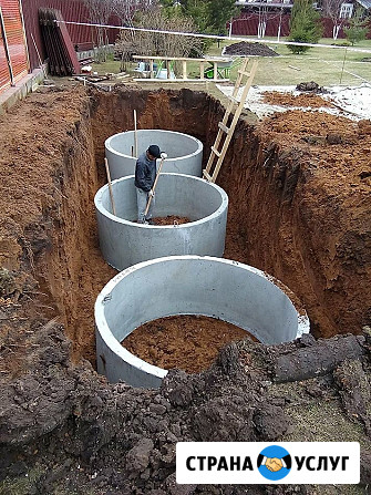 Копка септика из бетонных колец Сергиев Посад - изображение 2