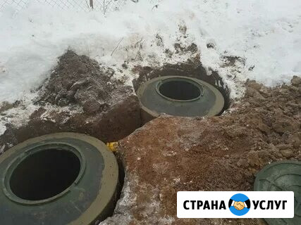 Копка септика из бетонных колец Сергиев Посад - изображение 5