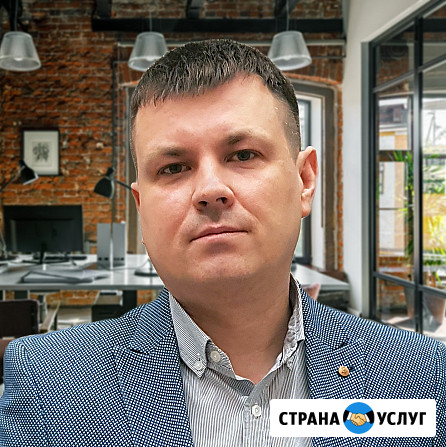 Частный риэлтор - Святаш Андрей Иванович Москва - изображение 1