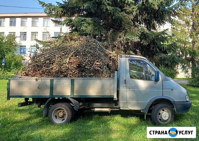 Вывоз любого мусора: ЗИЛ, Газель, Камаз, контейнера, ломовоз, грузчики Воронеж - изображение 5