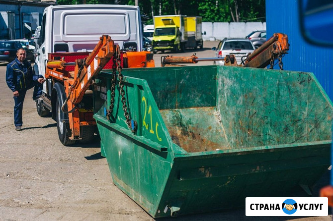 Вывоз мусора контейнер 8 кубов Липецк - изображение 1